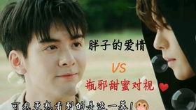 浮世星辰皆是你,星辰璀璨，爱意无边