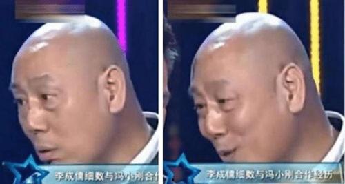 你这替身爷不要了,新篇章启航