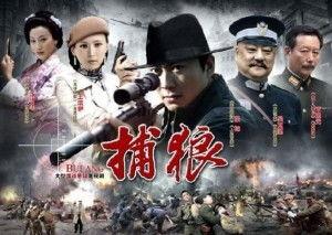 行动代号：三色旗,探寻历史与现实的交织