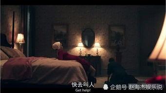 使女的故事 第二季,权力与信仰的较量