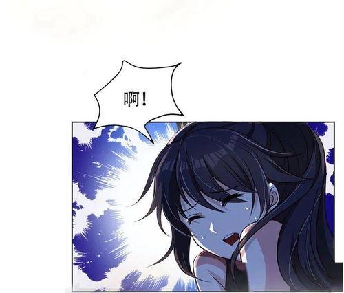 捡个少爷当赘婿，他每天都想亲亲我,每日缠绵，只想亲亲我