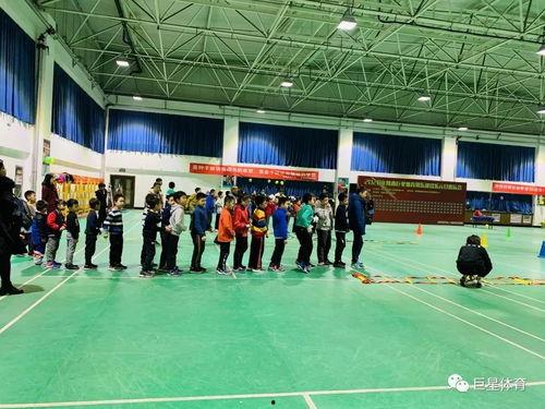 体育俱乐部,健身乐园，激情竞技的舞台